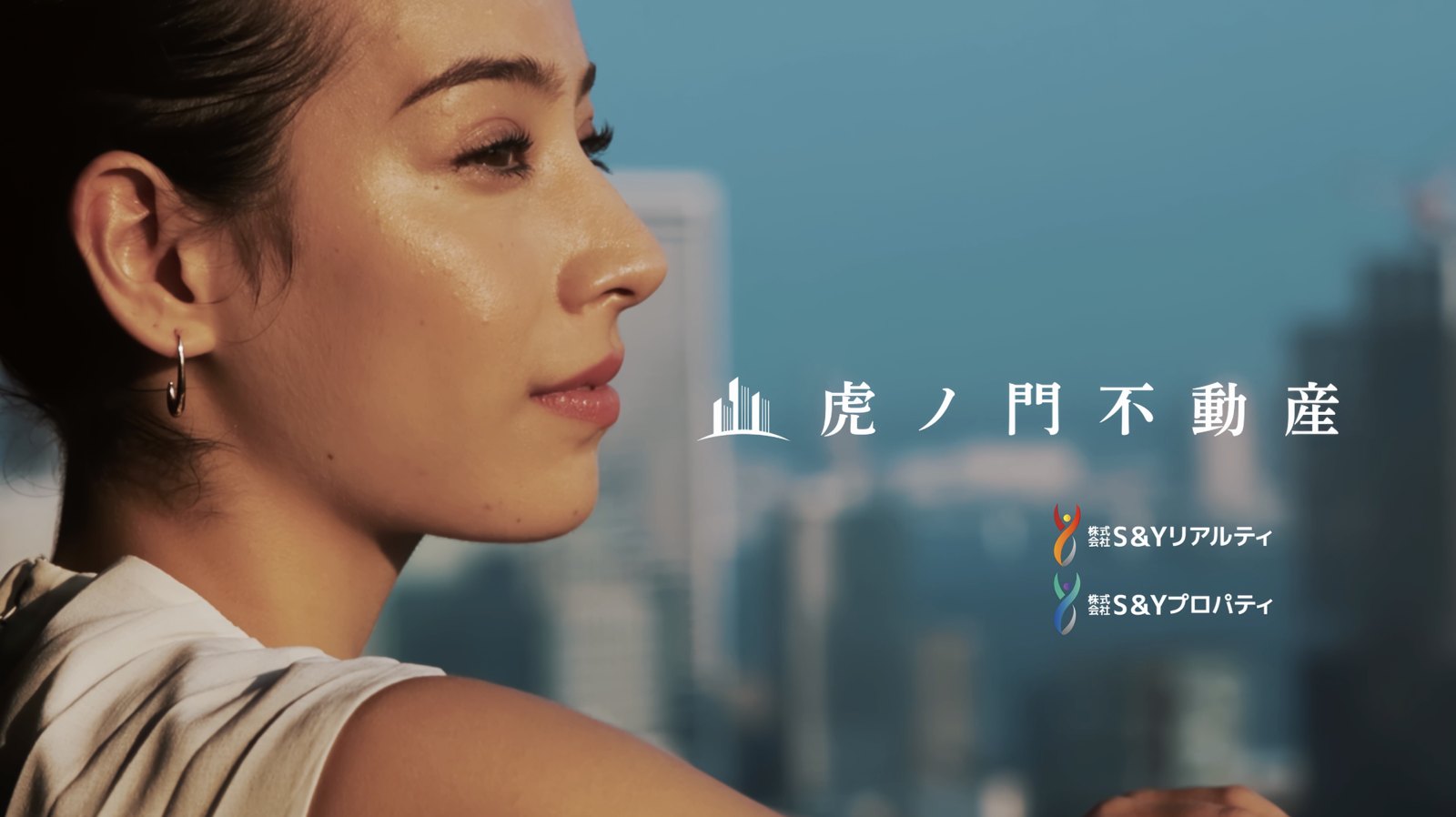 虎ノ門不動産 Toranomon Fudosan — 映像作品のスチル