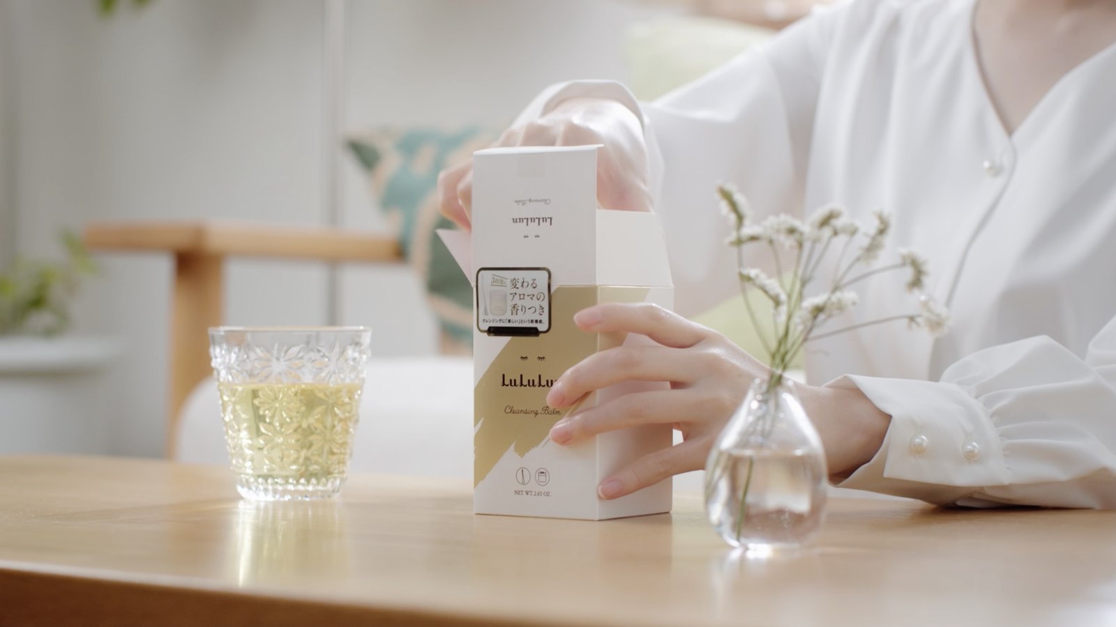 LuLuLun Cleansing Balm — 映像作品のスチル