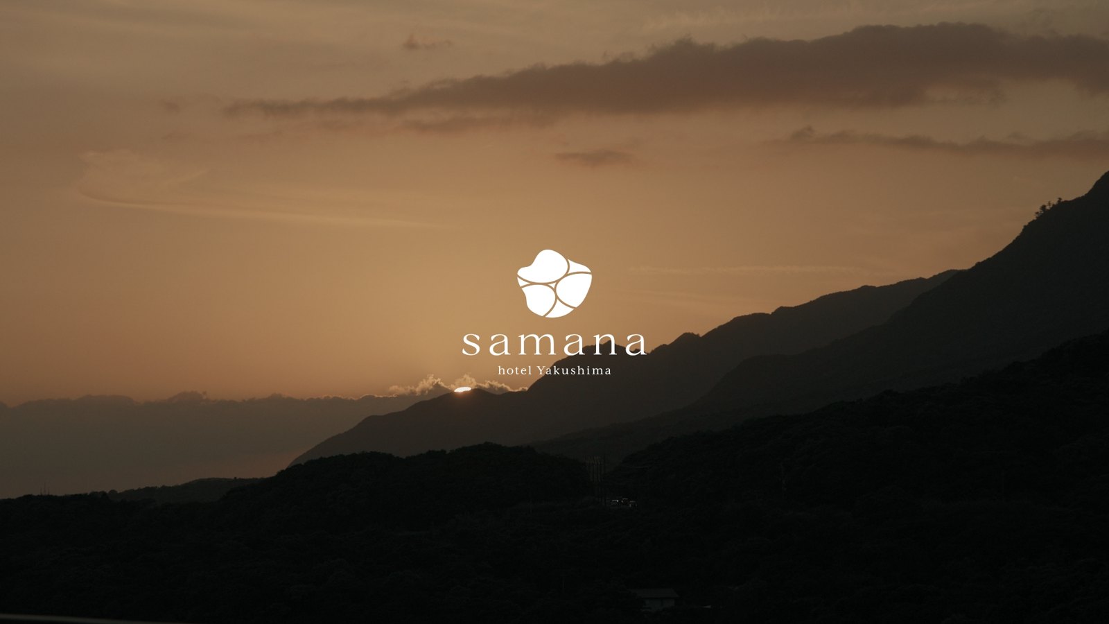 samana hotel Yakushima — 映像作品のスチル