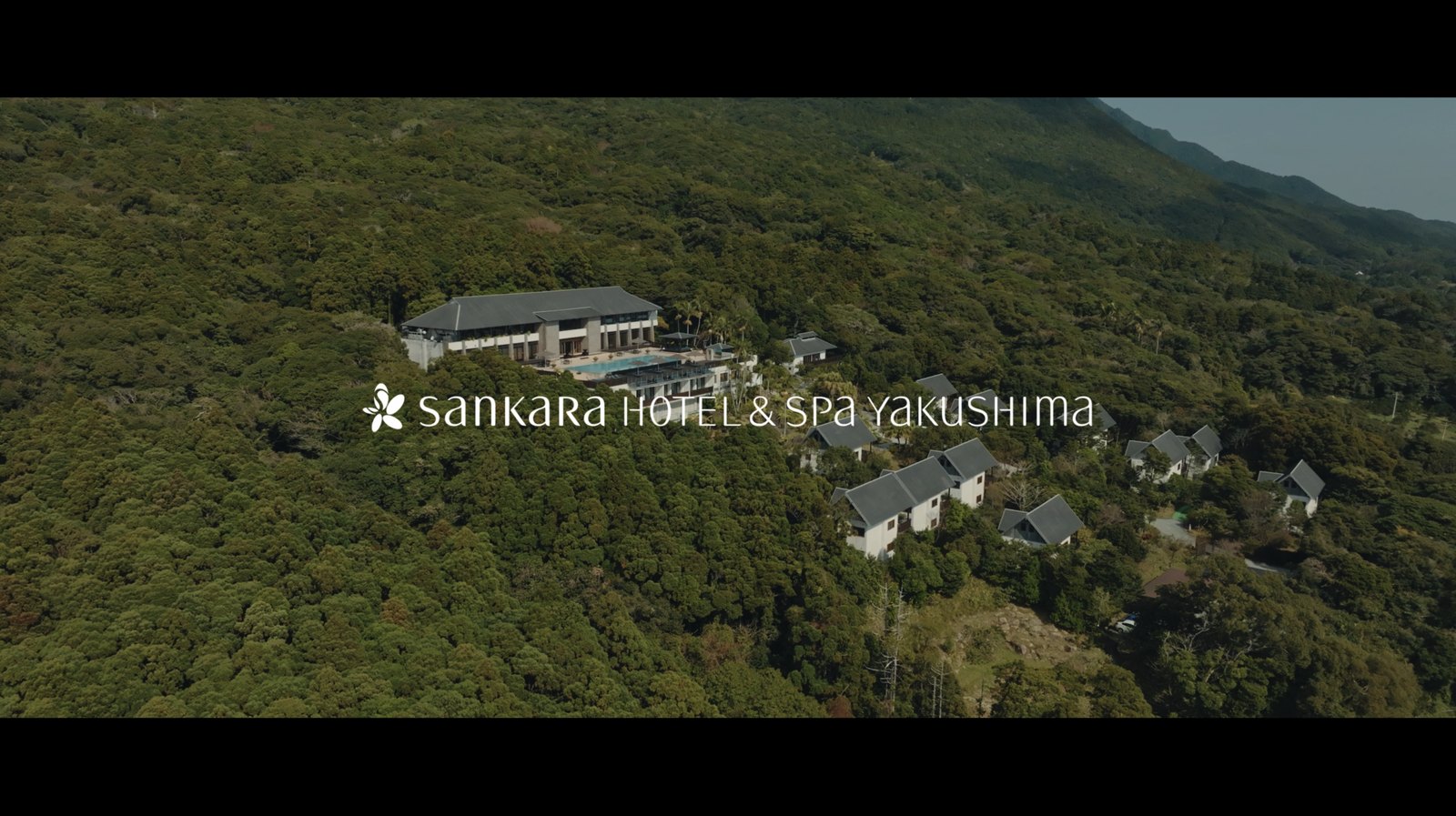 sankara hotel & spa Yakushima — 映像作品のスチル